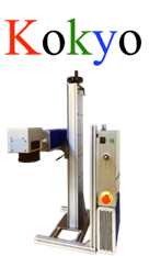 ファイバーレーザーマーカーキット,光響